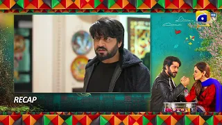 Recap Heer Da Hero Ep 08 - Imran Ashraf - Amar Khan - Har Pal Geo