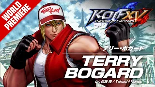 KOF XV｜TERRY BOGARD｜Trailer #10【TEAM FATAL FURY】