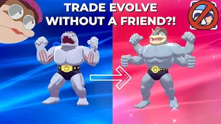 How To Trade Evolve Pokemon WITHOUT a Friend! Pokemon Sword And Shield