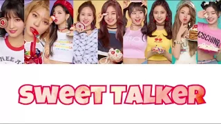 TWICE SWEET TALKER 日本語訳