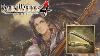 Mitsuhide Akechi - Rare Weapon | Samurai Warriors 4