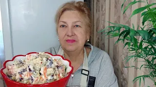 Салат  "Дружба" настолько вкусный,что на столе не останется. Можно готовить  хоть каждый день.