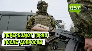 Военные РФ жестоко убивают украинских пленных на Харьковщине