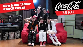 [KPOP IN PUBLIC] NewJeans (뉴진스) 'Zero' Performance DANCE COVER 커버댄스 from Japan