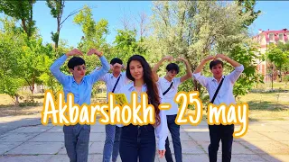 Akbarshokh - 25 may (chet tili ustozim)