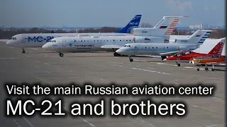 Russian planes: past, present and future