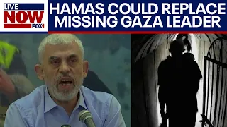 Israel-Hamas war: Sinwar missing, Gaza leader could be replaced by terror group | LiveNOW from FOX