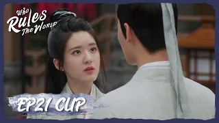 【Who Rules The World】EP21 Clip | Lanxi pulled Feng Xi's hand tightly to show his love | 且试天下|ENG SUB