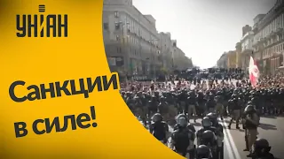 Страны Балтии ввели санкции против Лукашенко