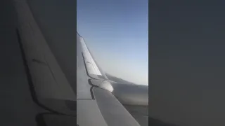 Take off From ALGIERS TO PARIS CDG WITH an 737-800 of AIR ALGERIE