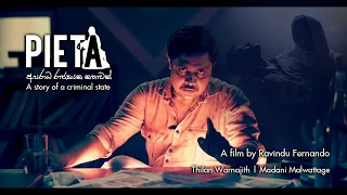 PIETA Short Film - Trailer | A story of a criminal state