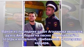 Бизнесмен эмин агаларов задержан полицией