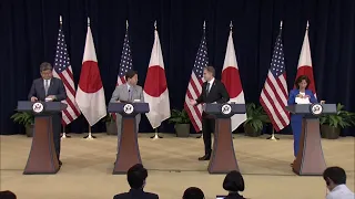 White House Officials Hold Press Conference with Japanese Officials I LIVE