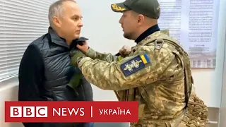 Шуфрича затримала тероборона