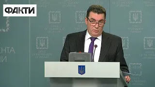 Про загрозу агресії РФ та санкції: закінчилося останнє у 2021 році засідання РНБО