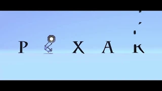 Disney/Pixar Animation Studios (2018-present) logo (LEGO® The Incredibles Variant)