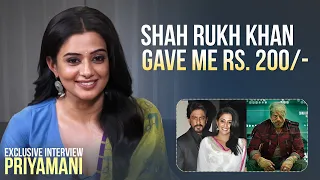 Priyamani Exclusive Interview about her role in Jawan, Shah Rukh Khan and Atlee Kumar | Gulte.com