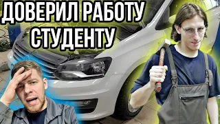 Студент академии EuroAuto ремонтирует Volkswagen Polo | ЧТО ОН НАДЕЛАЛ!?