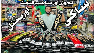 Saki Sports Cricket Bat Review 2022] Made In Sialkot Pakistan.. Saki Original Bat Available Here’s.