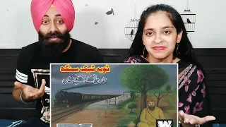 Indian Reaction on History of Toba Tek Singh | ٹوبہ ٹیک سنگھ  ft. PunjabiReel TV