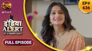 India Alert | इंडिया अलर्ट | Teri Biwi Meri Biwi | तेरी बीवी मेरी बीवी | New Full Episode 636