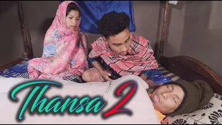THANSA 2 a new kokborok short film | lila, bishal tei hamari | ksf | #kokborokshortfilm