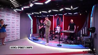 Дима Билан золотой микрофон 18 сентября 2019
