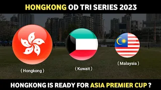 Hongkong OD Tri Series 2023 | All Results & Details | Discussion By Daily Cricket