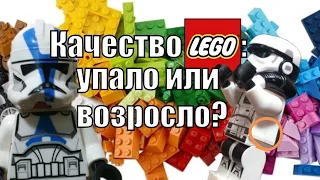 Мысли Иваныча #1: Качество LEGO, упало или возросло? (feat. LegoBrickMar)