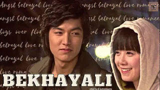 Jun-pyo x Jan-di "Bekhayali" (BOYS OVER FLOWERS) || New Kdrama Hindi Mix 2021 ||