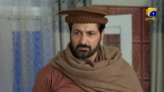 Meray Humnasheen Episode 41 | 𝐁𝐞𝐬𝐭 𝐌𝐨𝐦𝐞𝐧𝐭 𝟎𝟏 | Ahsan Khan | Hiba Bukhari | HAR PAL GEO