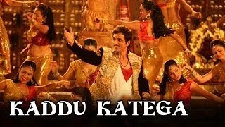 Kaddu Katega (Official Video Song) | R...Rajkumar | Sonu Sood |Shahid Kapoor | Pritam