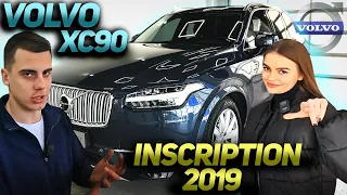 Volvo XC90 INSCRIPTION 2019 - Флагман !