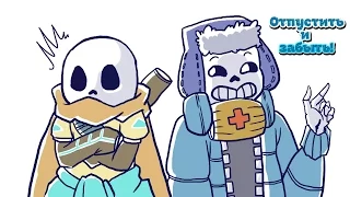 【UNDERTALE ComicsMIX RUS DUB】Муррр!