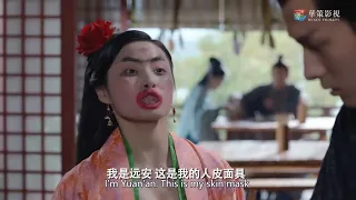 女孩故意扮醜去相親，摘下面具那一刻美翻了 🍿 Chinese Television Dramas  吳倩 鄭業成