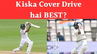 Babar Azam vs Virat Kohli : Whose Cover drive is the best? David Miller has answer #babarazam