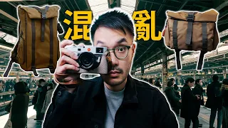 I’m taking 4 Cameras to Japan? | What's in My Camera Bag