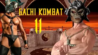 Mortal Kombat 11 (Gachi версия)