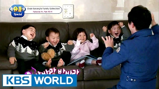 The Return of Superman - Choo Sarang Special Ep.26 [ENG/2017.02.09]