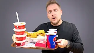 Худшее меню KFC за 1600 рублей!