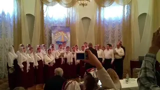 Православный фестиваль духовно-хорового искусства, 2017 г., г. Одесса, хор "Воскресение", часть1