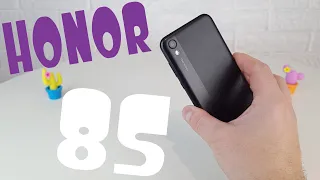 HONOR 8S - ОПЫТ ИСПОЛЬЗОВАНИЯ (ВСЕ КАК ЕСТЬ)честный обзор.