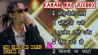 Bachunjeli Lai Karan Rai TikTok viral song Famale voice performance The Voice of nepal season 4 2022