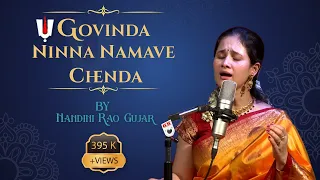 Govinda ninna namave chenda- Purandara Dasa