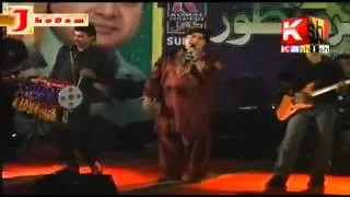 Master Manzoor 2011 Naaz Na Kar Dil Wara Dushaman Theenda Thai Hit Song