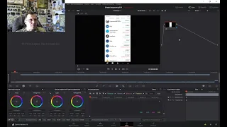 Davinci resolve размытие текста! Замазать часть текста в Да Винчи!