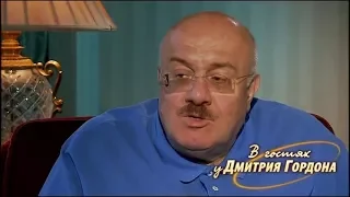 Бендукидзе: В каждом человеке одинаковое количество говна, только в маленьких оно выплескивается