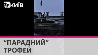 ЗСУ захопили парадний танк Кантемирівської дивізії