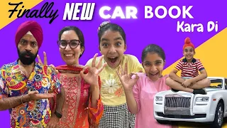 Finally New Car Book Kara Di | RS 1313 VLOGS | Ramneek Singh 1313