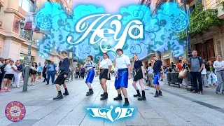 [KPOP IN PUBLIC | ONE TAKE] IVE 아이브 '해야 (HEYA)' | Dance cover by CAIM from BARCELONA